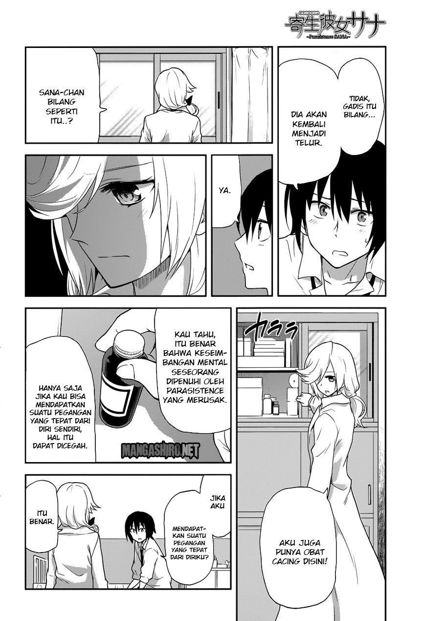 Kisei Kanojo Sana Chapter 7 Gambar 23