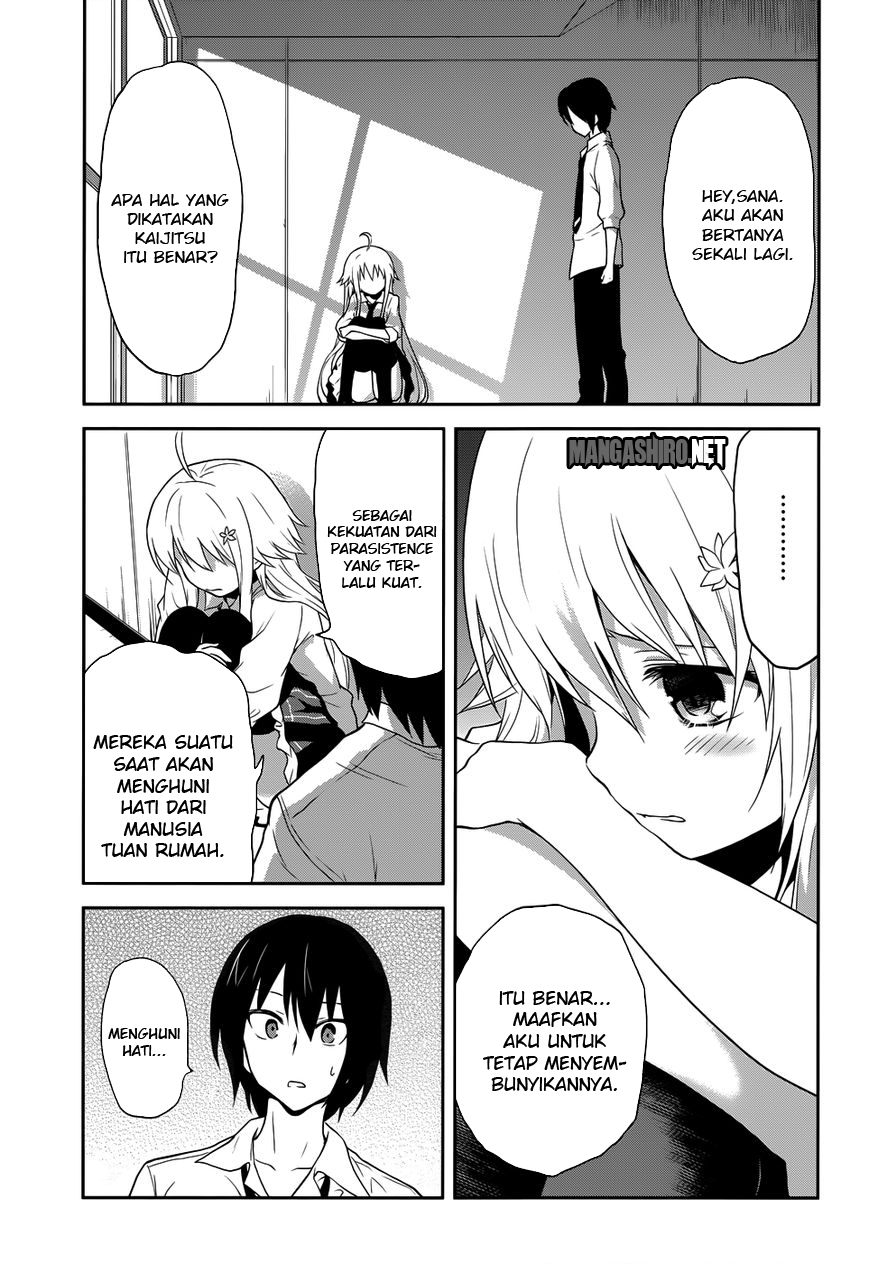 Kisei Kanojo Sana Chapter 7 Gambar 3