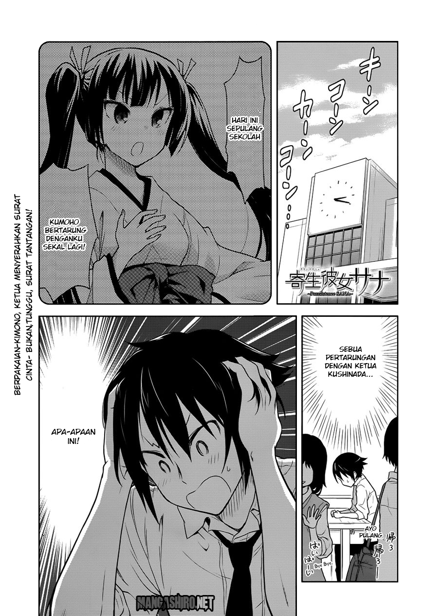 Baca Komik Kisei Kanojo Sana Chapter 4 Gambar 1