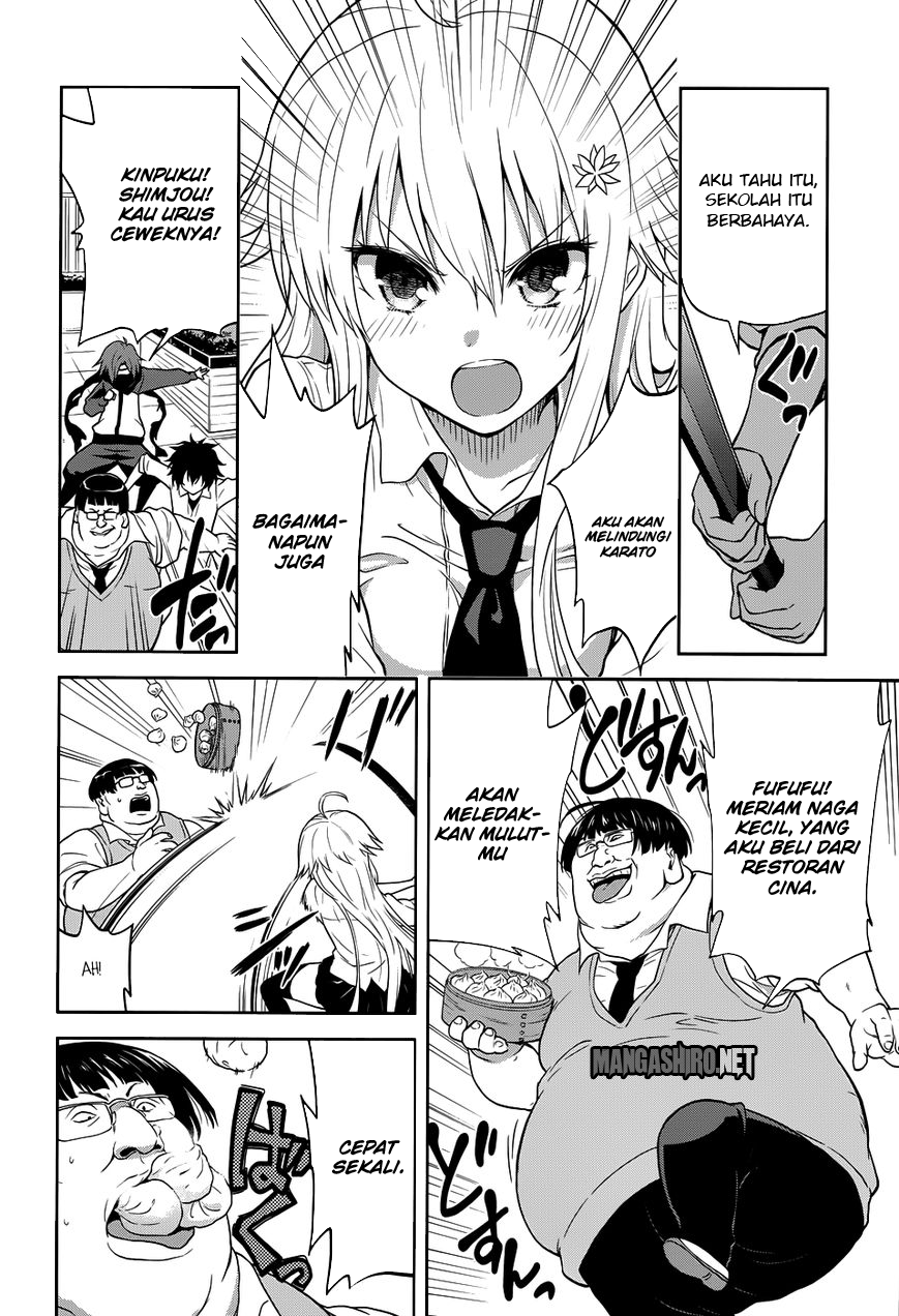 Kisei Kanojo Sana Chapter 4 Gambar 11