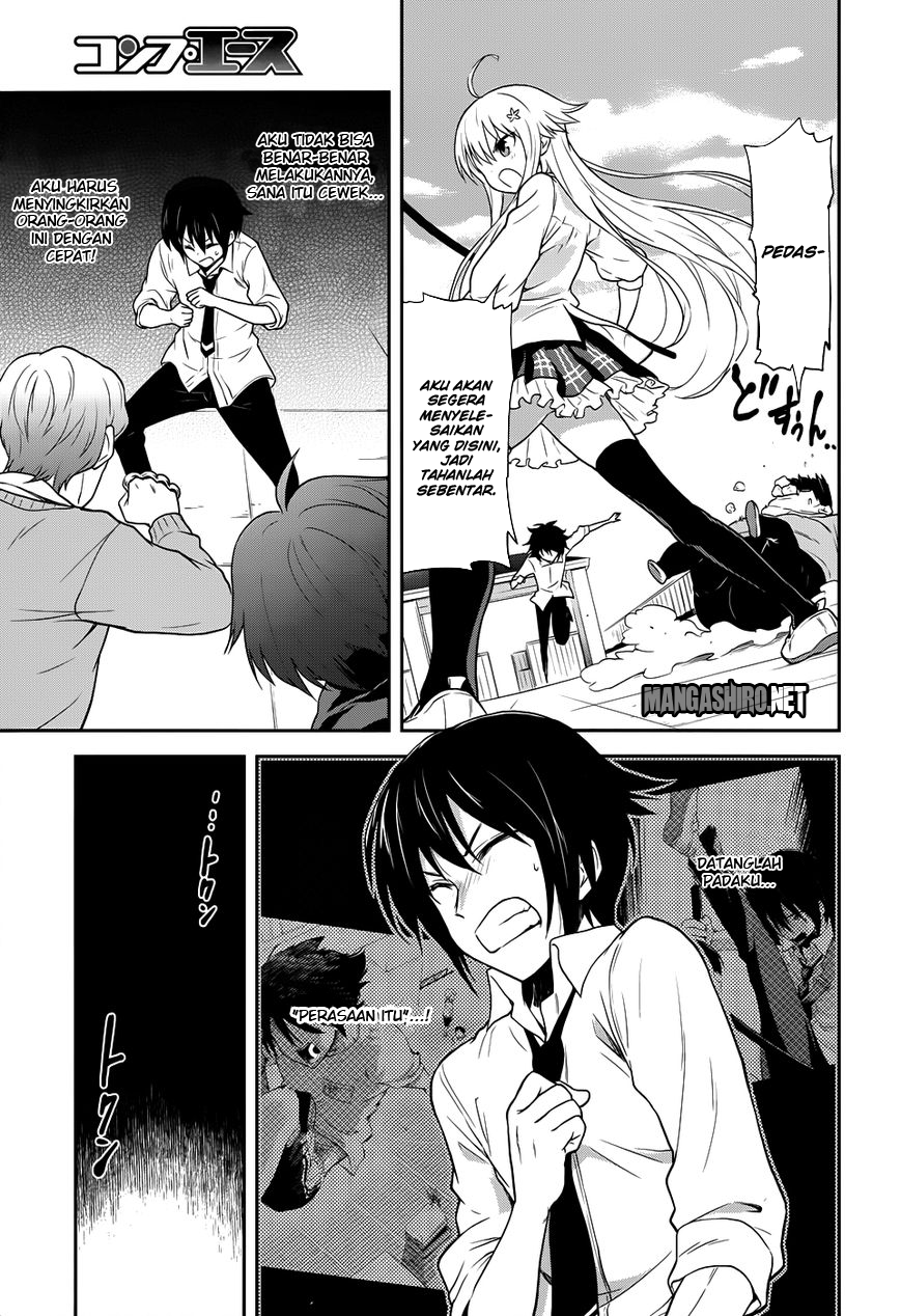 Kisei Kanojo Sana Chapter 4 Gambar 12