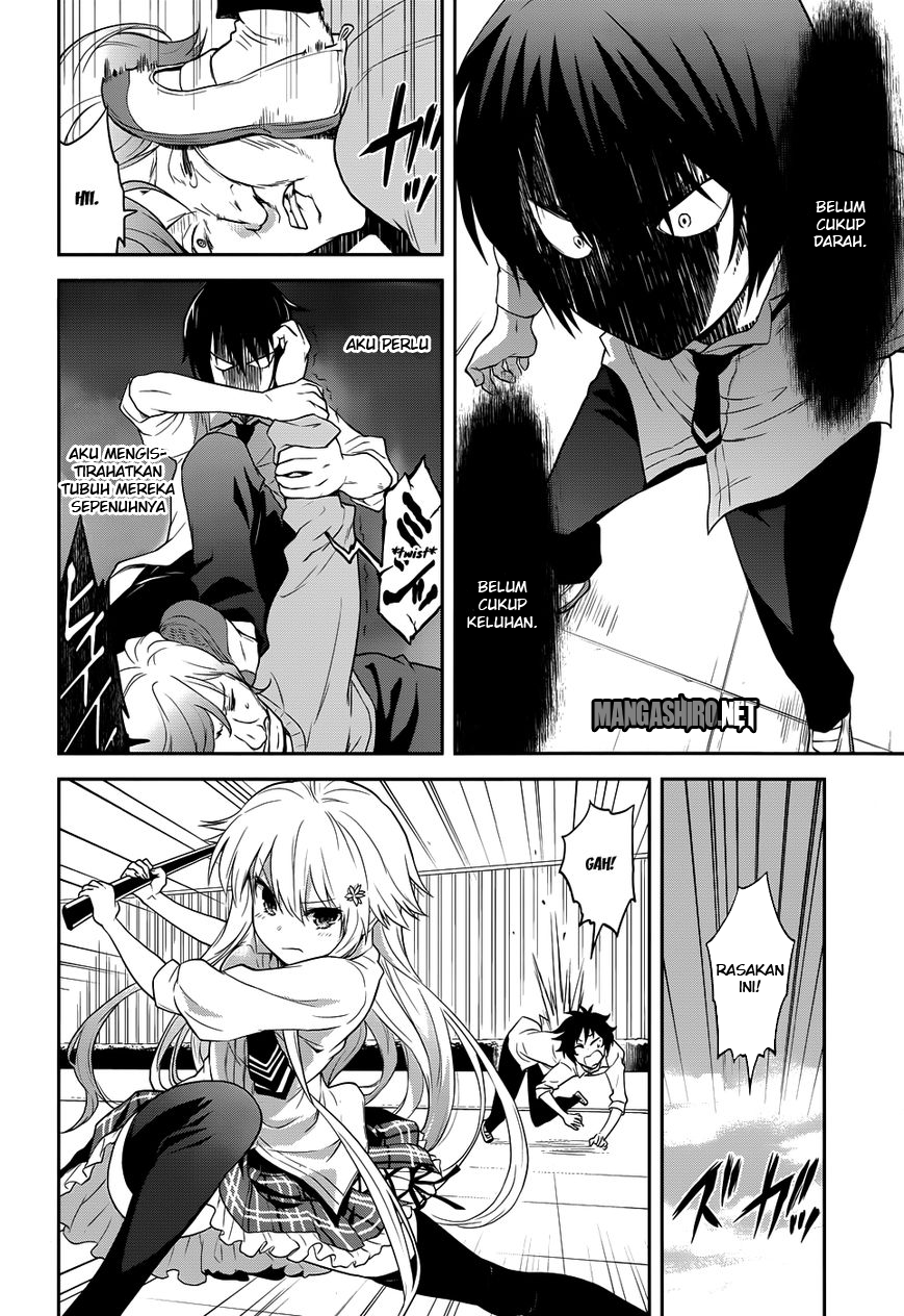 Kisei Kanojo Sana Chapter 4 Gambar 15