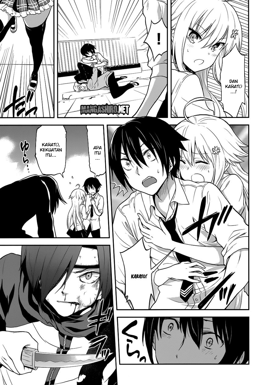 Kisei Kanojo Sana Chapter 4 Gambar 16