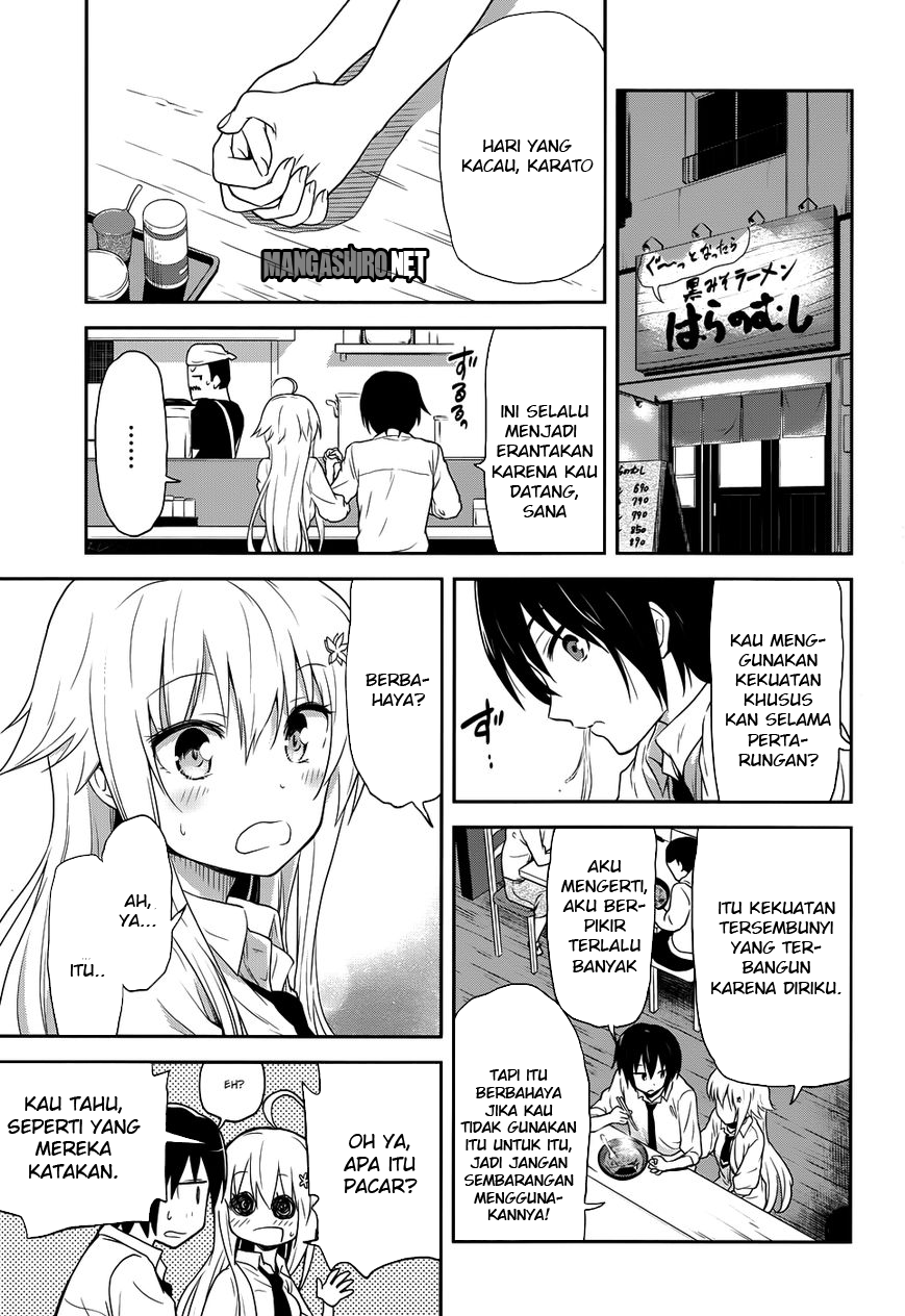 Kisei Kanojo Sana Chapter 4 Gambar 24