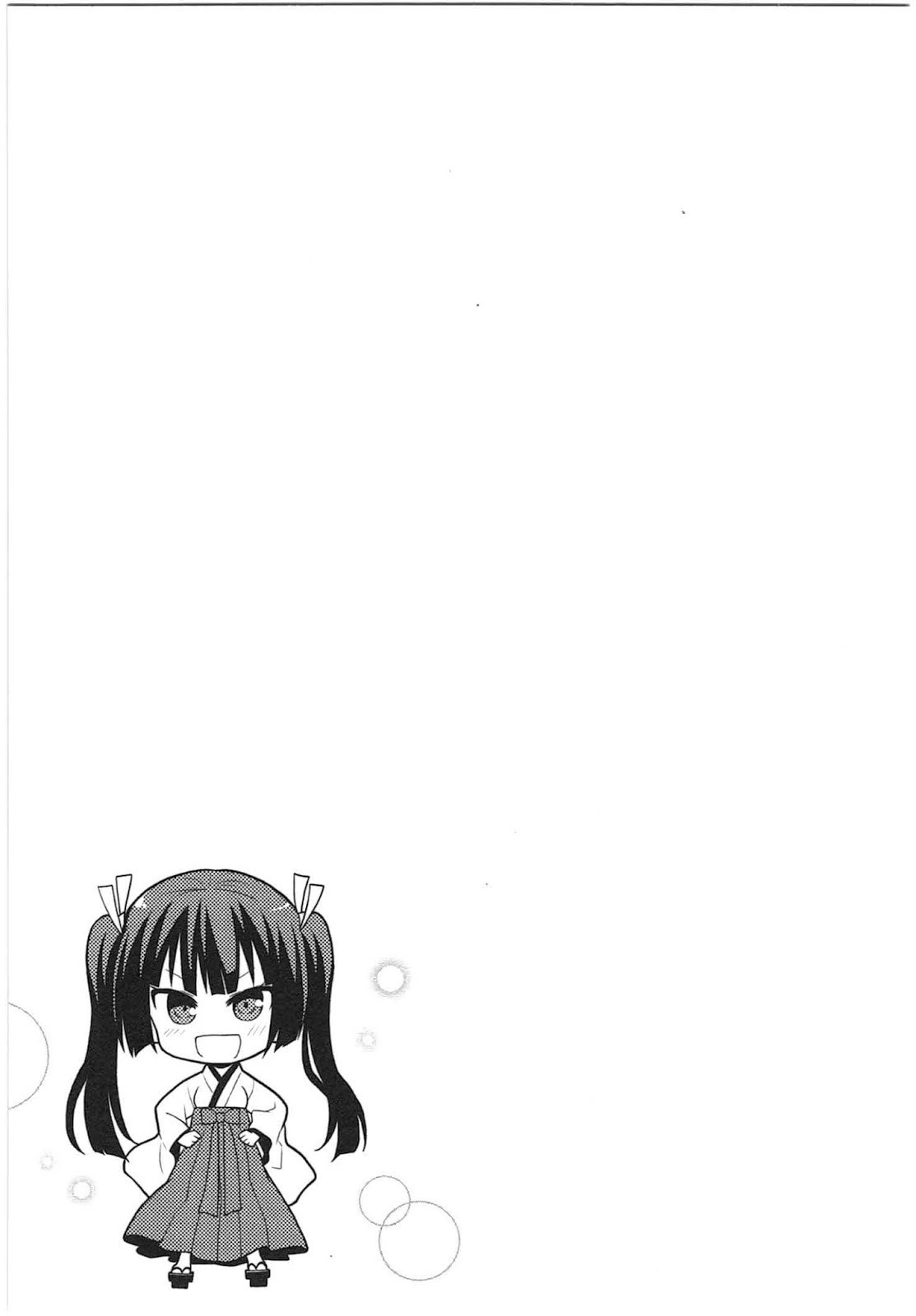 Kisei Kanojo Sana Chapter 4 Gambar 26