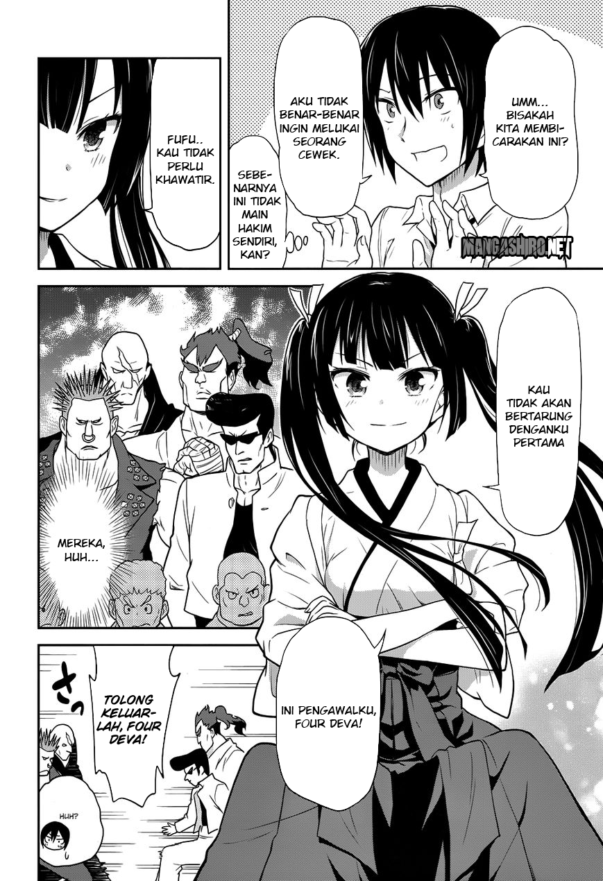 Kisei Kanojo Sana Chapter 4 Gambar 4