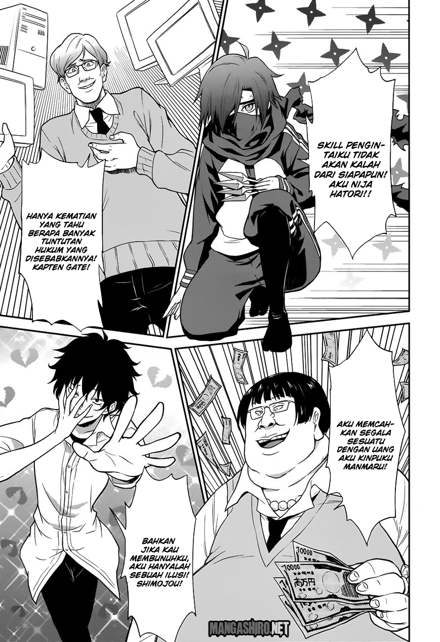 Kisei Kanojo Sana Chapter 4 Gambar 5