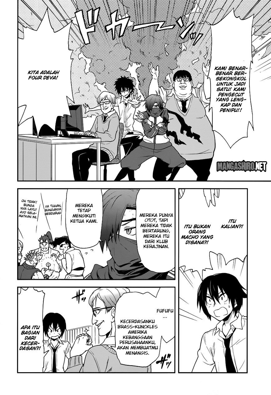Kisei Kanojo Sana Chapter 4 Gambar 6
