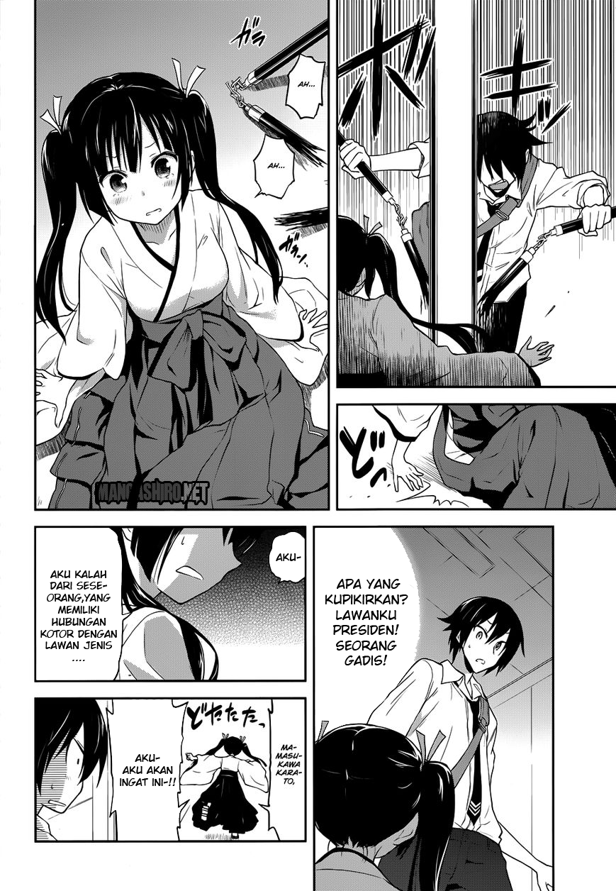 Kisei Kanojo Sana Chapter 3 Gambar 11