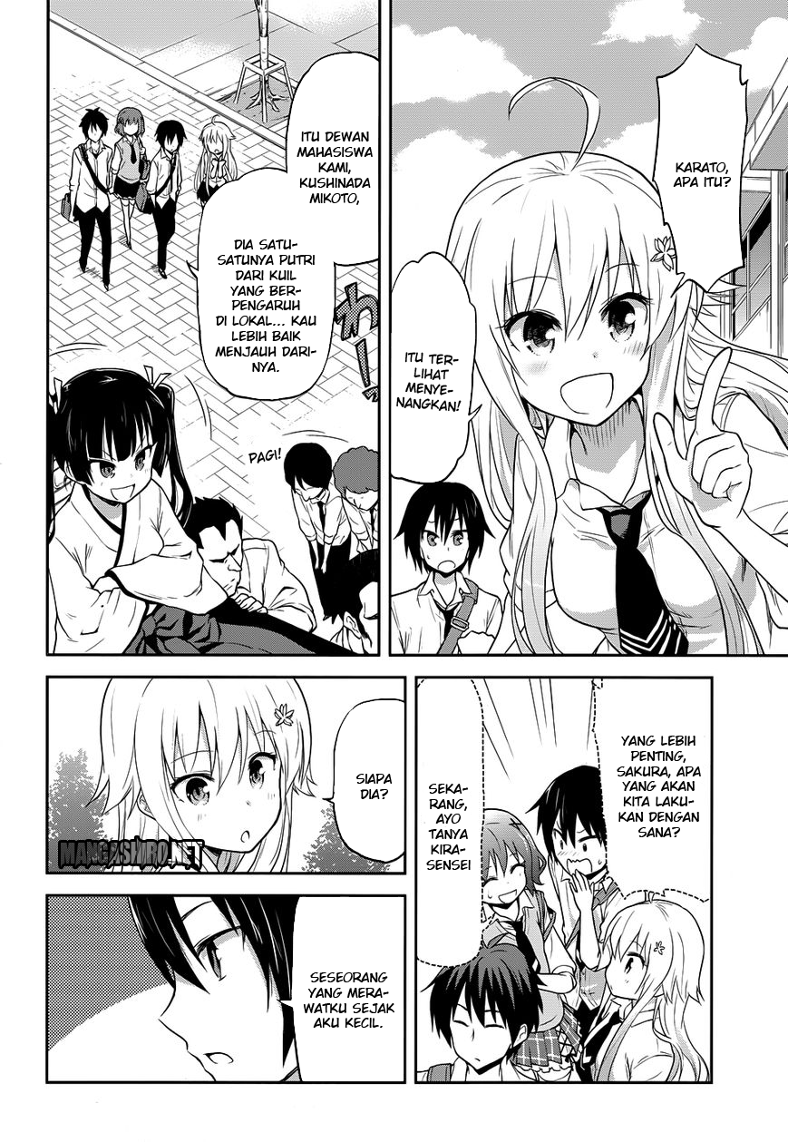 Baca  Kisei Kanojo Sana Chapter 3 Gambar 2