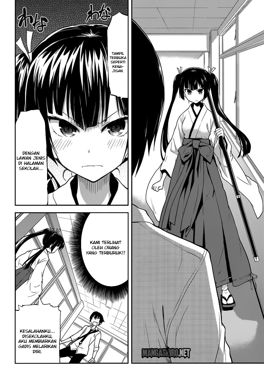 Kisei Kanojo Sana Chapter 3 Gambar 6