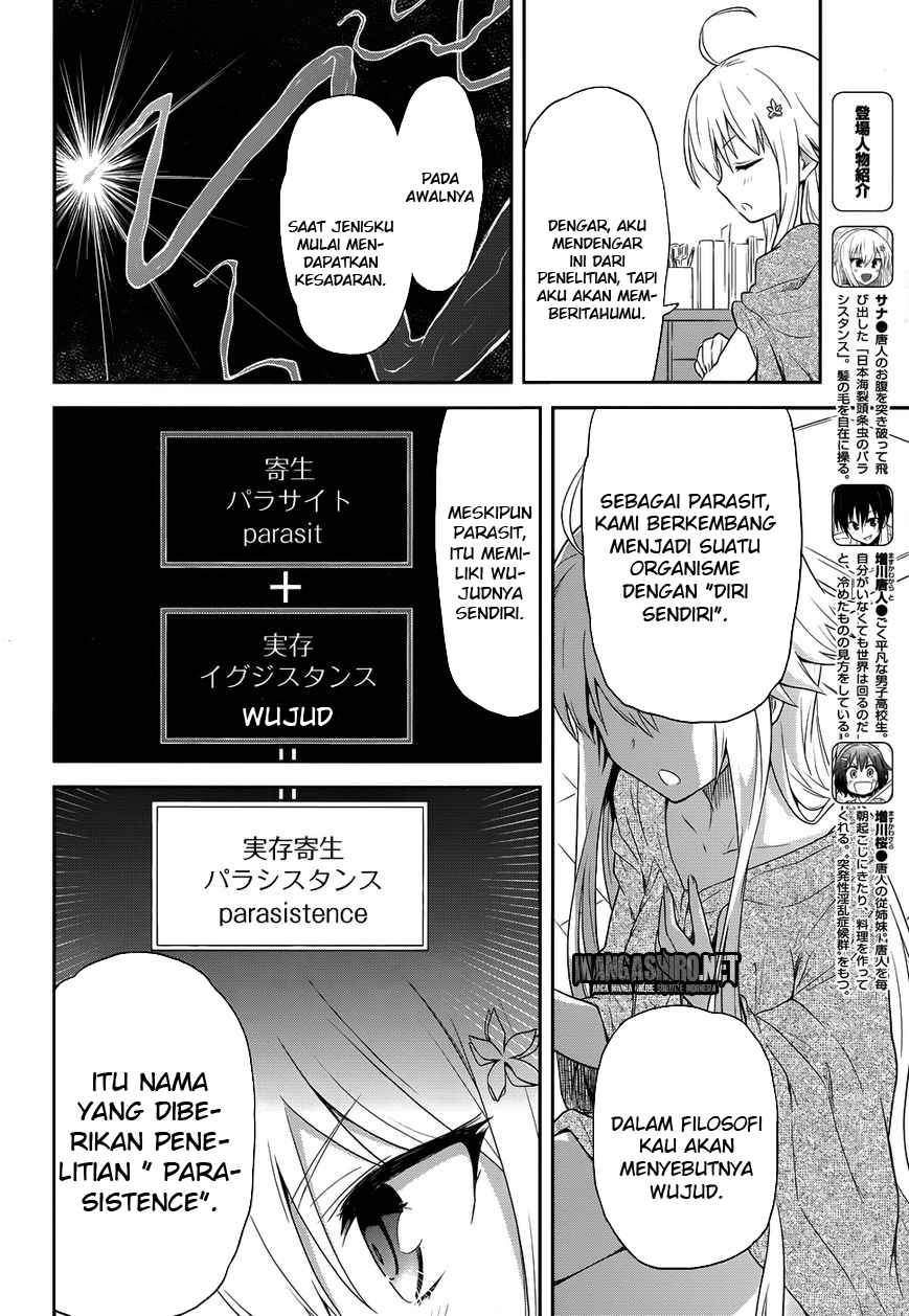 Kisei Kanojo Sana Chapter 2 Gambar 6
