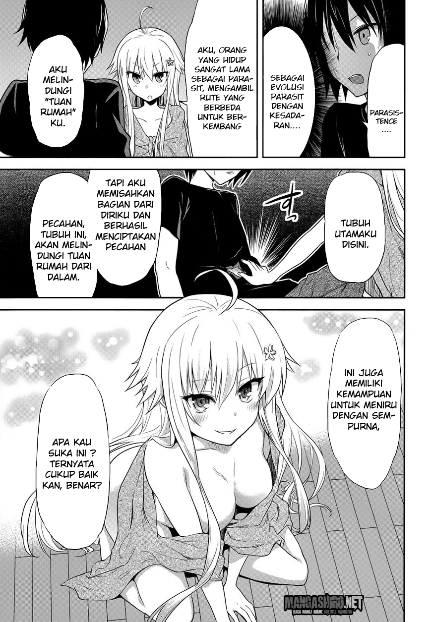 Kisei Kanojo Sana Chapter 2 Gambar 7