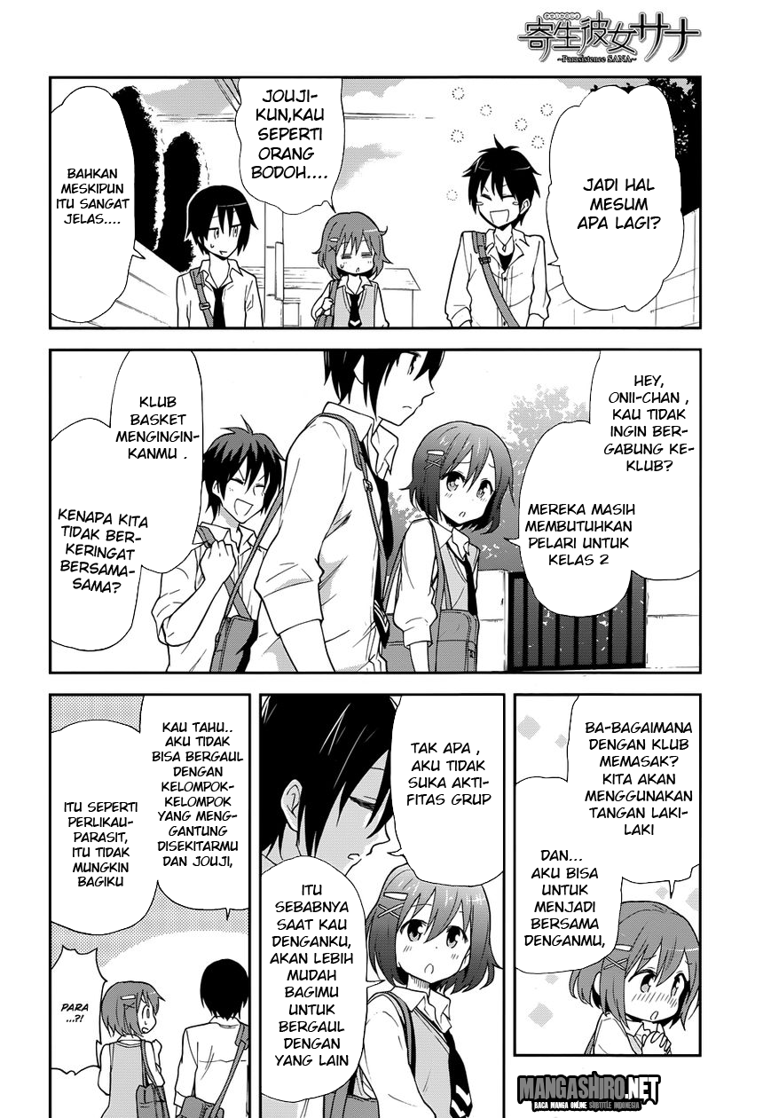 Kisei Kanojo Sana Chapter 1 Gambar 15
