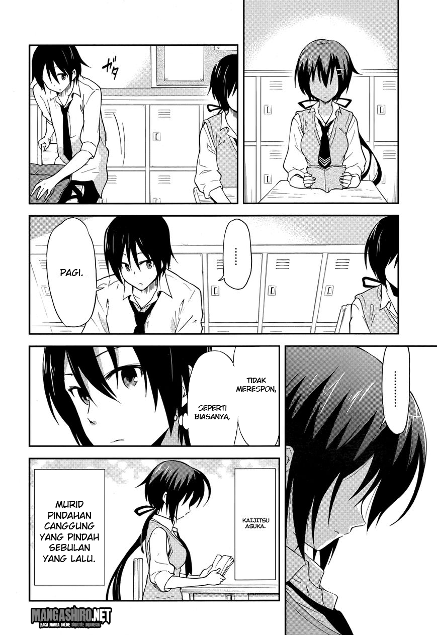 Kisei Kanojo Sana Chapter 1 Gambar 19