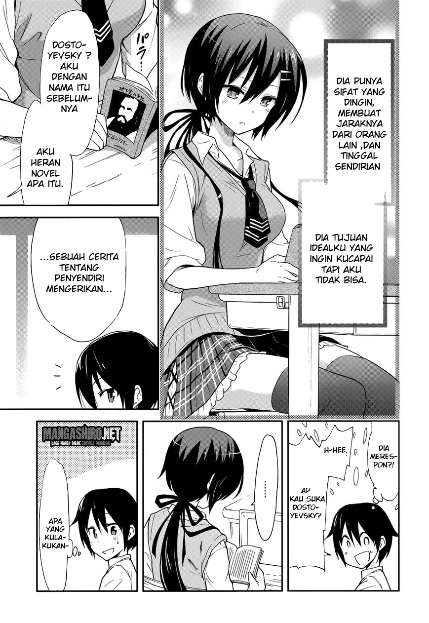 Kisei Kanojo Sana Chapter 1 Gambar 20