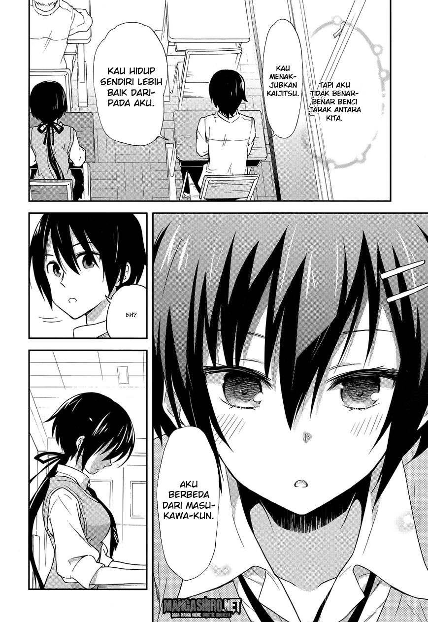 Kisei Kanojo Sana Chapter 1 Gambar 21