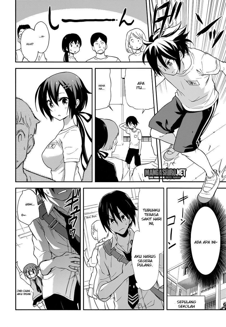 Kisei Kanojo Sana Chapter 1 Gambar 25
