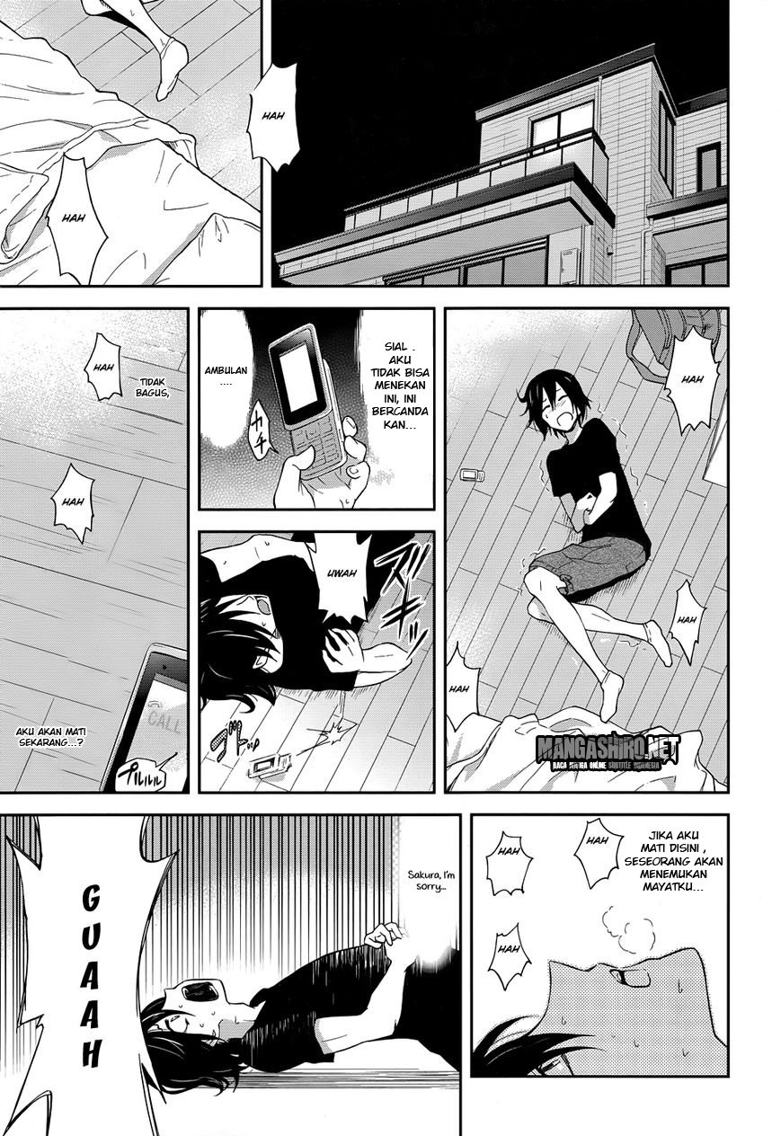 Kisei Kanojo Sana Chapter 1 Gambar 26