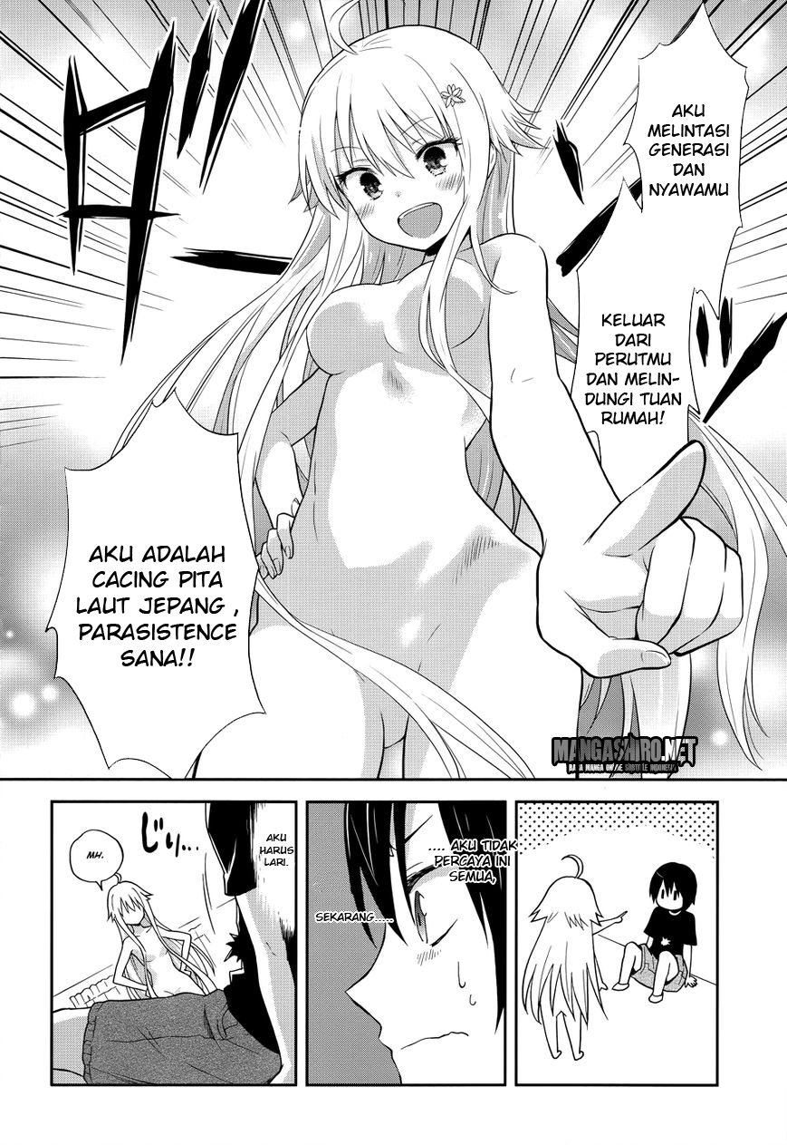 Kisei Kanojo Sana Chapter 1 Gambar 31