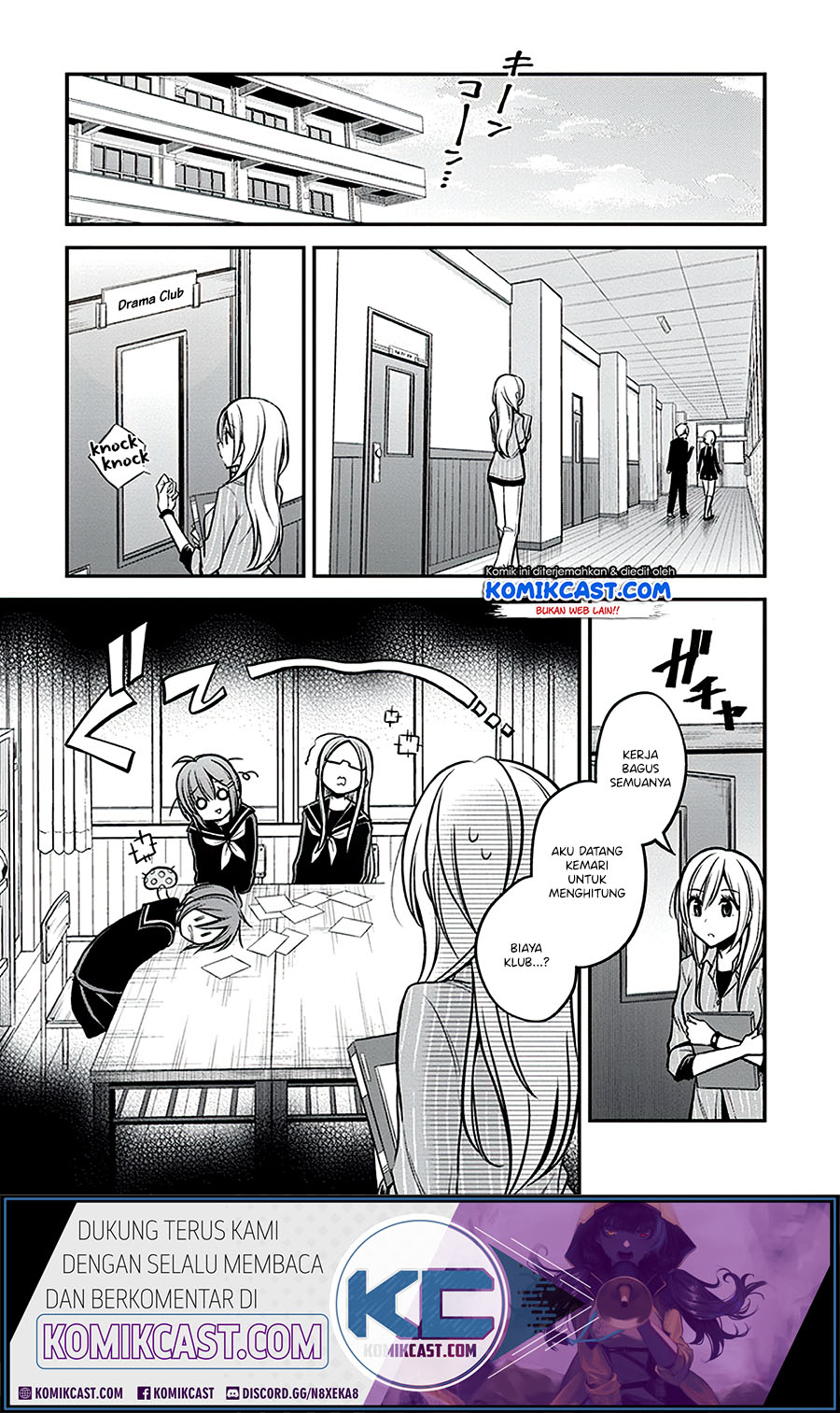 Baca Koi To Utatane Chapter 20 Gambar 2