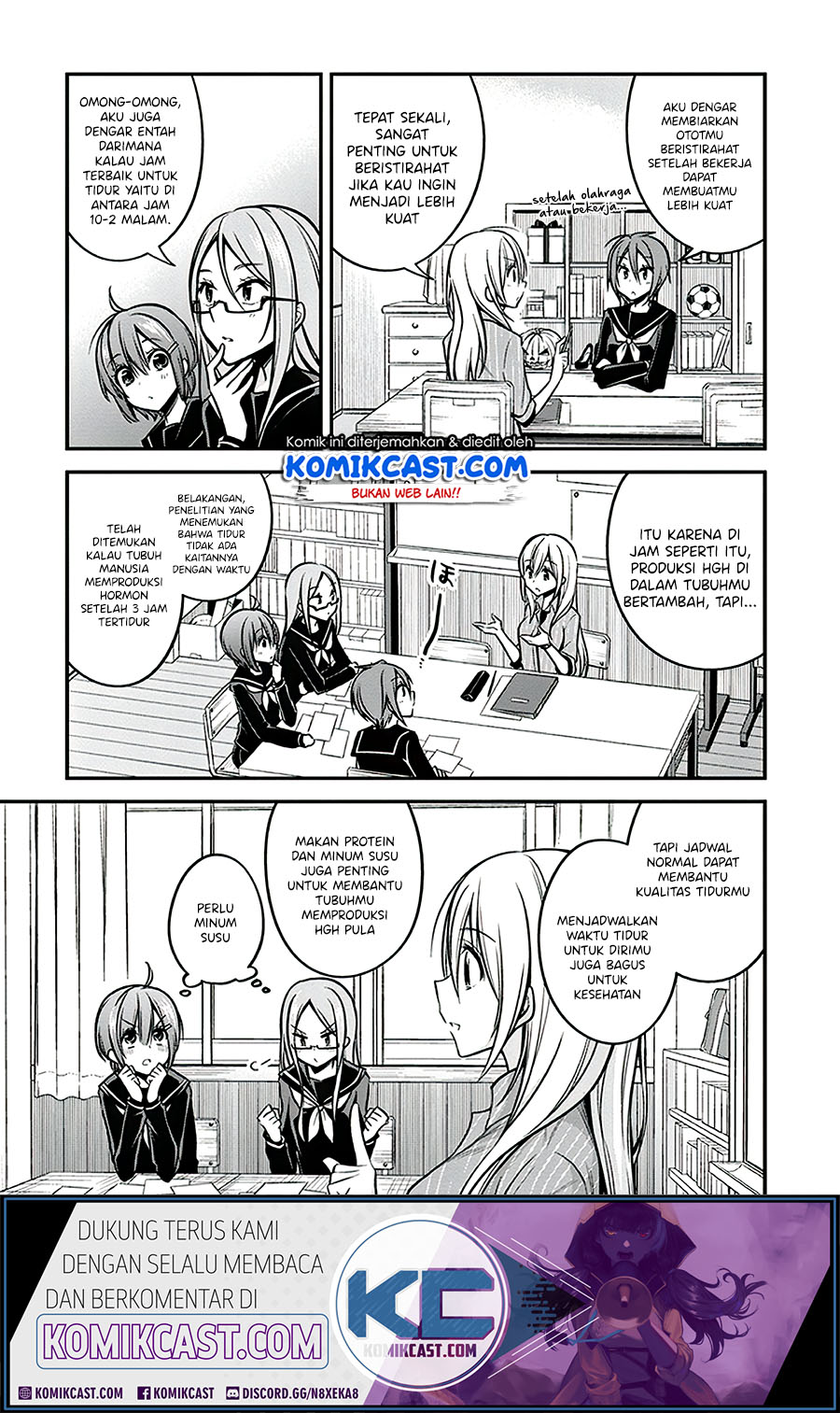 Koi To Utatane Chapter 20 Gambar 8