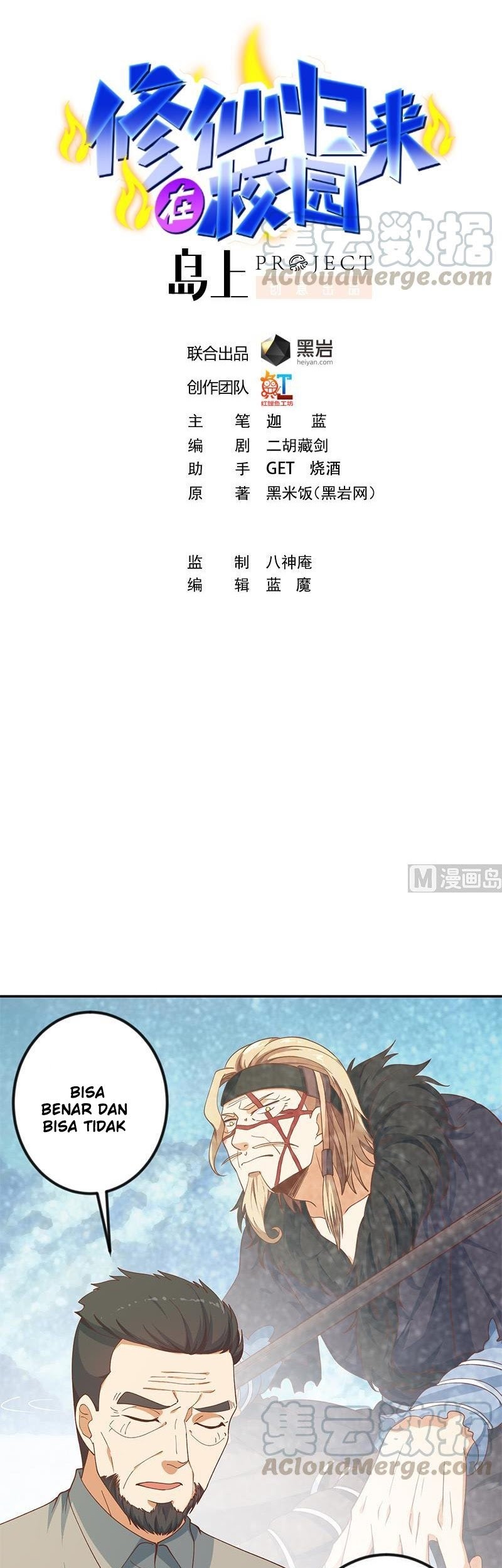 Baca Cultivation Return on Campus Chapter 145 Gambar 2