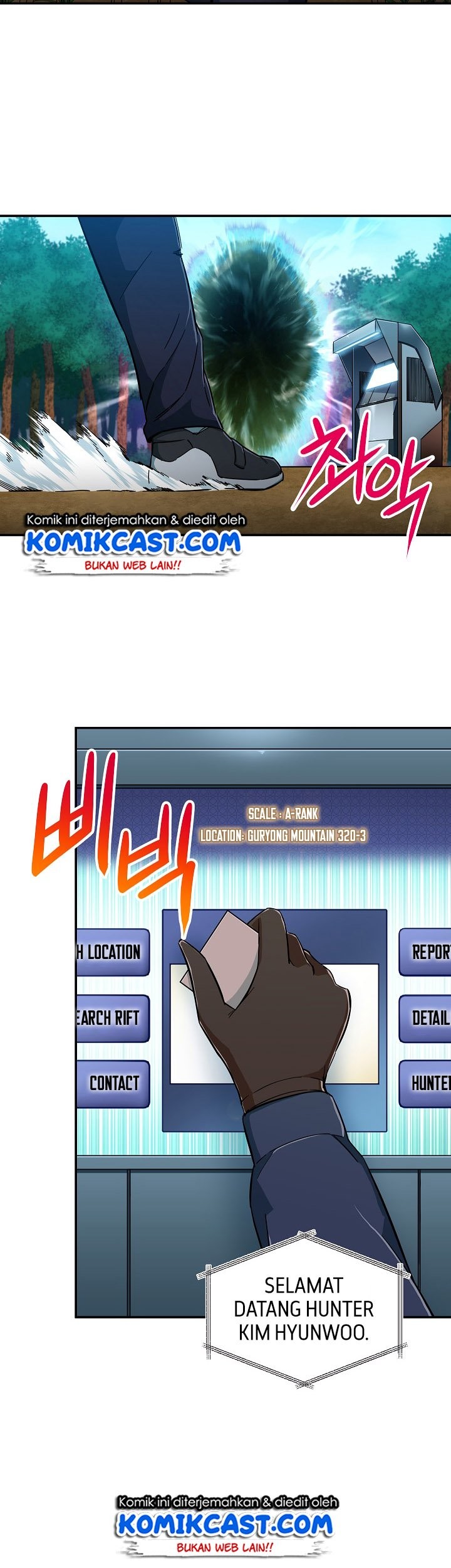 My Dad Is Too Strong Chapter 14 Gambar 8