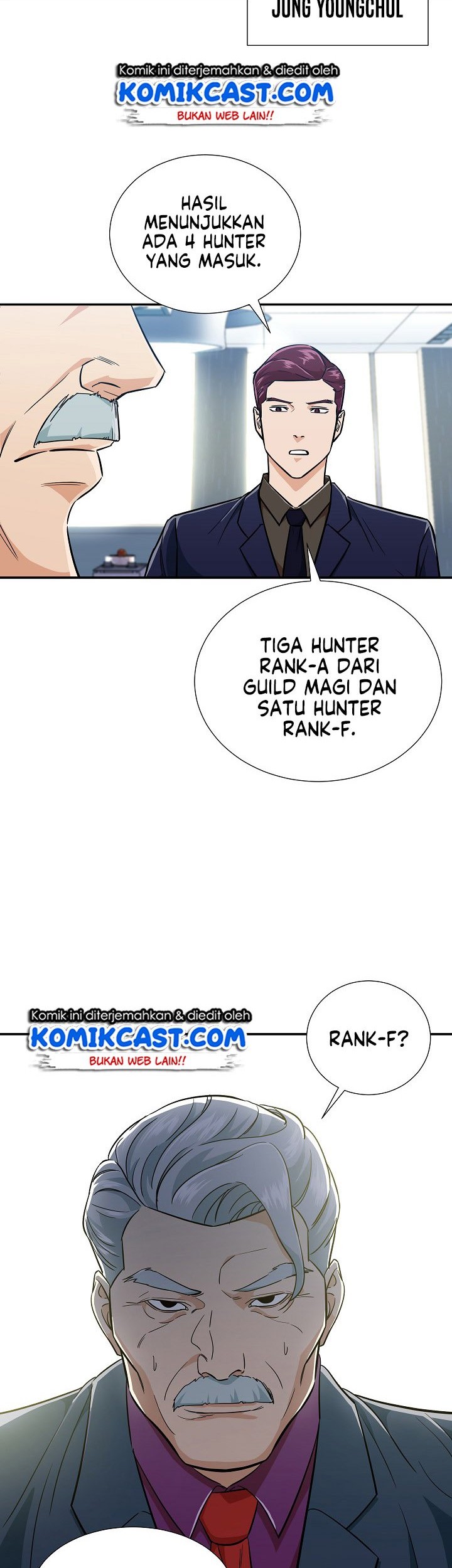 My Dad Is Too Strong Chapter 14 Gambar 24