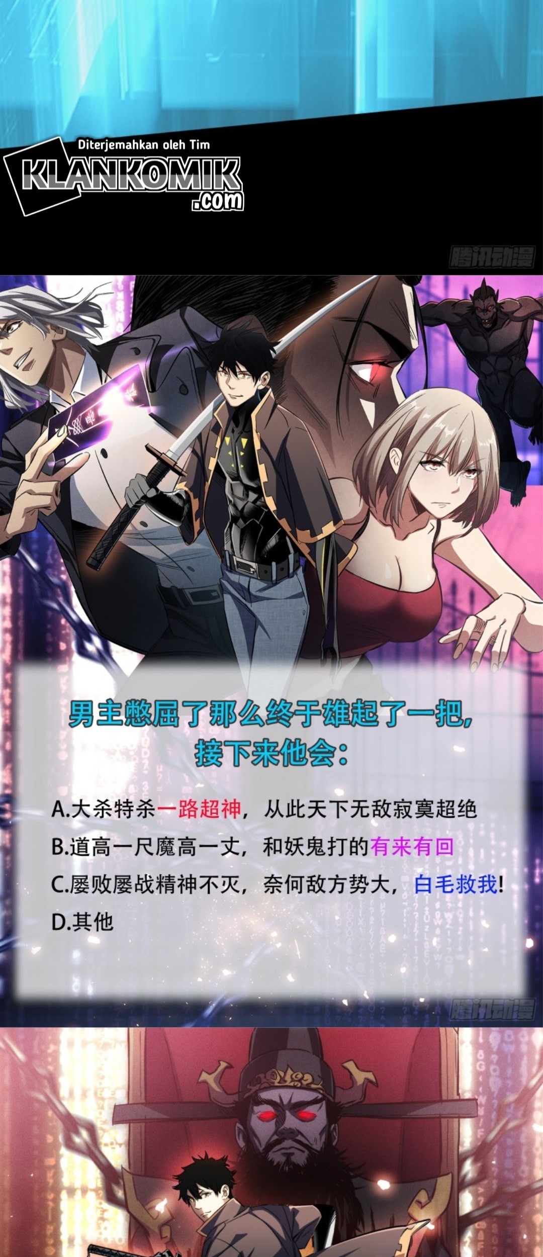 Part-time Yama Chapter 11 Gambar 37