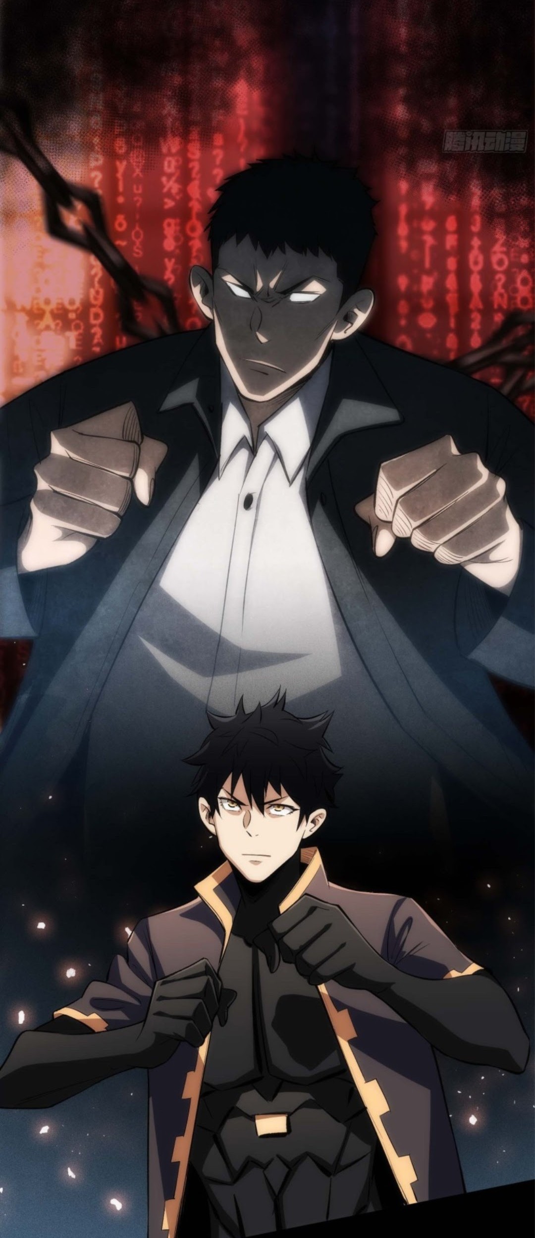 Part-time Yama Chapter 11 Gambar 13