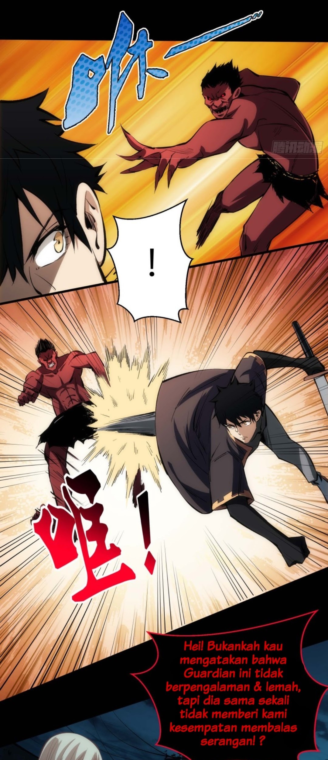 Part-time Yama Chapter 11 Gambar 17