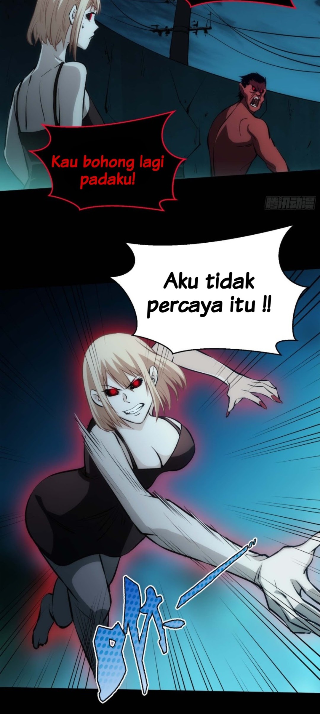 Part-time Yama Chapter 11 Gambar 18