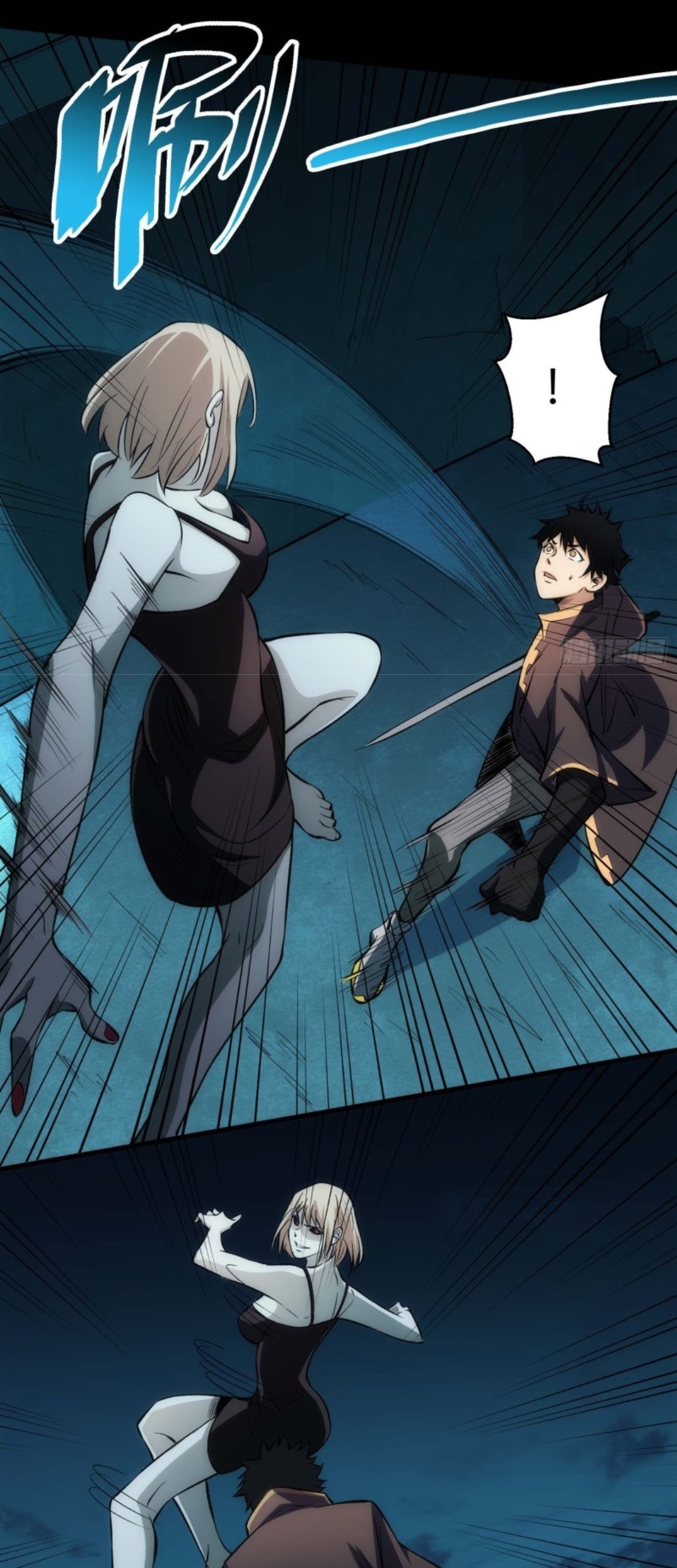 Part-time Yama Chapter 11 Gambar 19