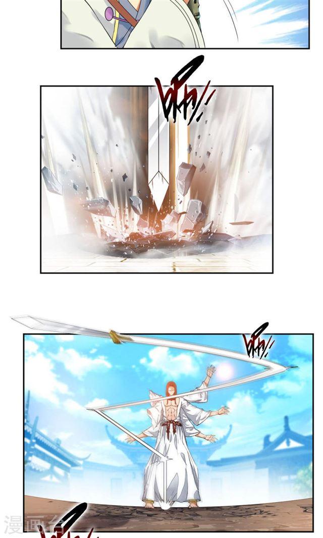 Demon Vixen Chapter 3 Gambar 5