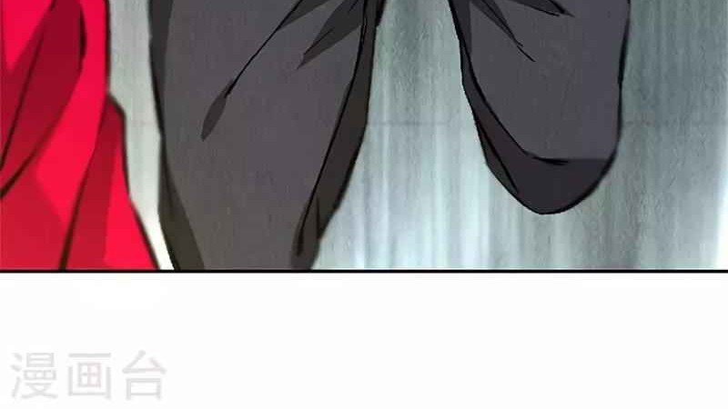 I Was Trash Chapter 113 Gambar 19