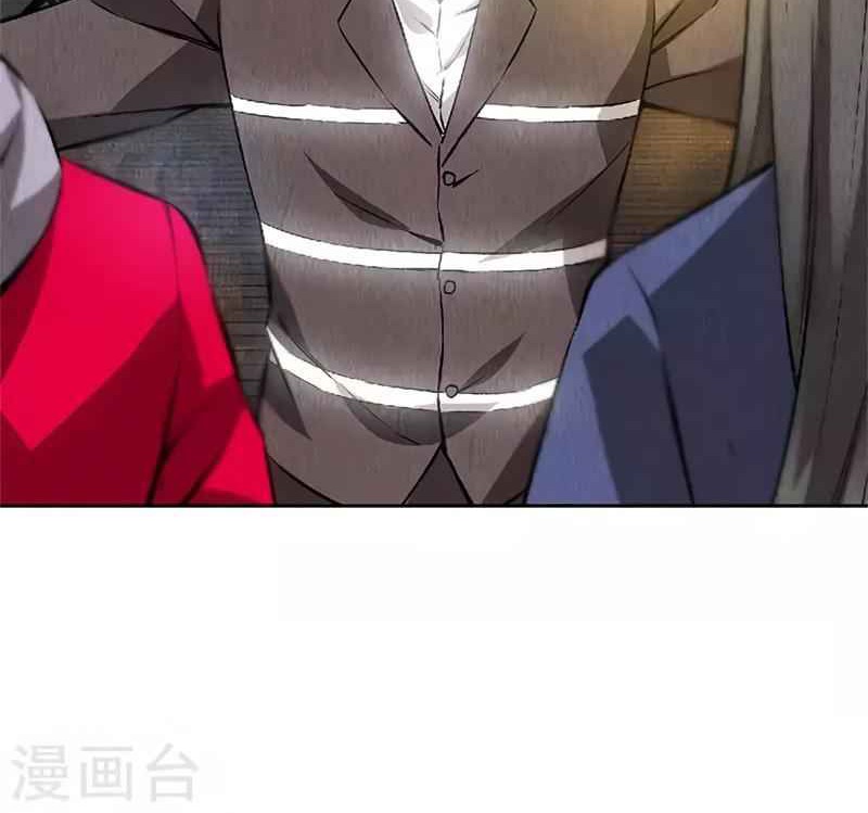 I Was Trash Chapter 113 Gambar 23