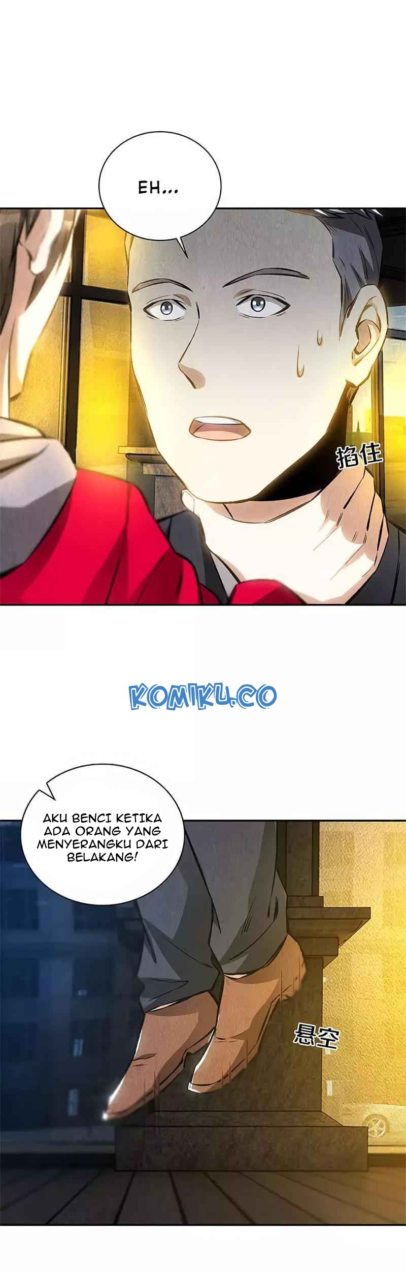 I Was Trash Chapter 113 Gambar 30