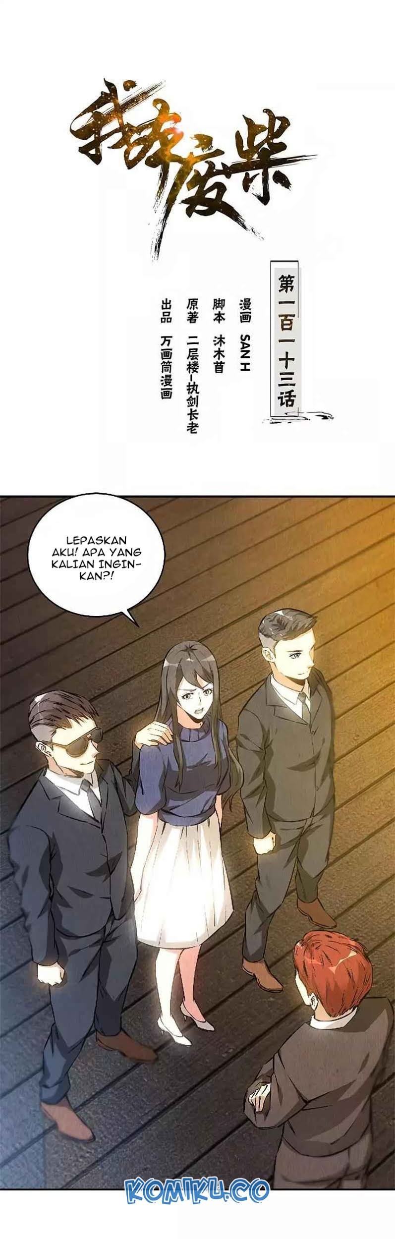 Baca  I Was Trash Chapter 113 Gambar 2