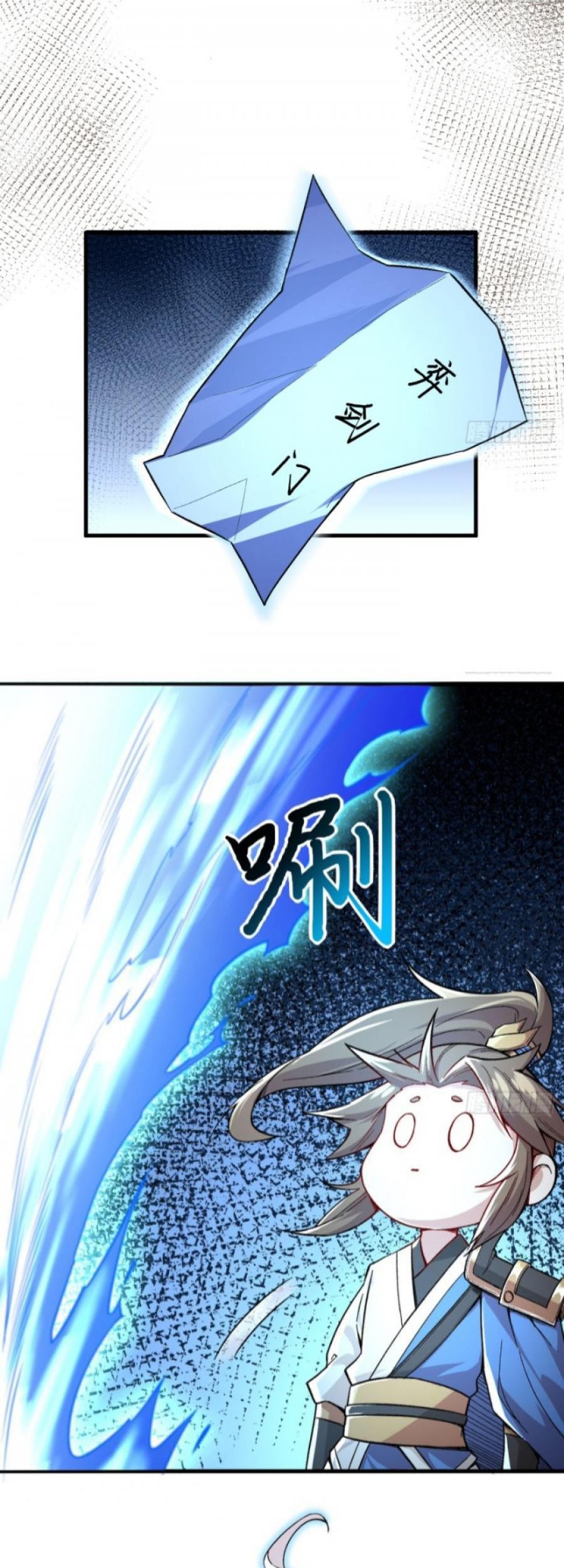 Changan Fantasy Chapter 11 Gambar 30