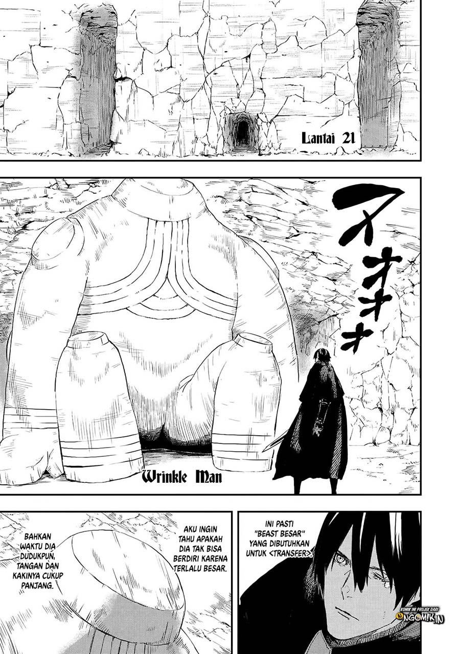 The Wolf Won’t Sleep Chapter 14 Gambar 24