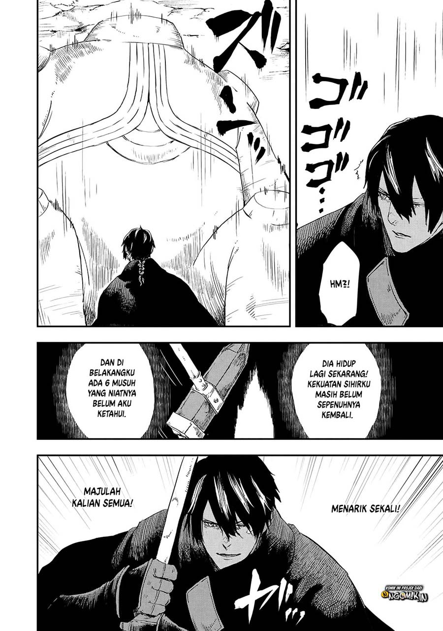 The Wolf Won’t Sleep Chapter 14 Gambar 31