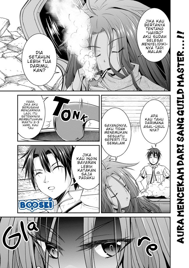 Baca Save & Load no Dekiru Yadoya-san Chapter 11 Gambar 2