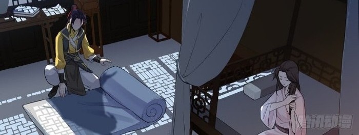Forced To Become the Villain’s Son-in-law Chapter 05 Gambar 14