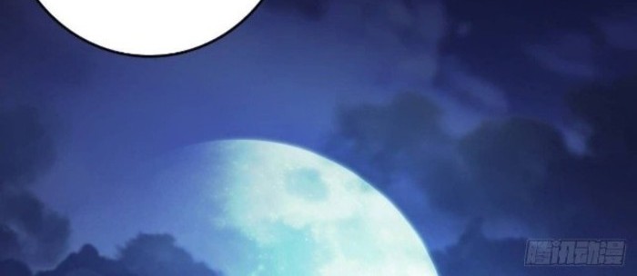 Forced To Become the Villain’s Son-in-law Chapter 04 Gambar 18