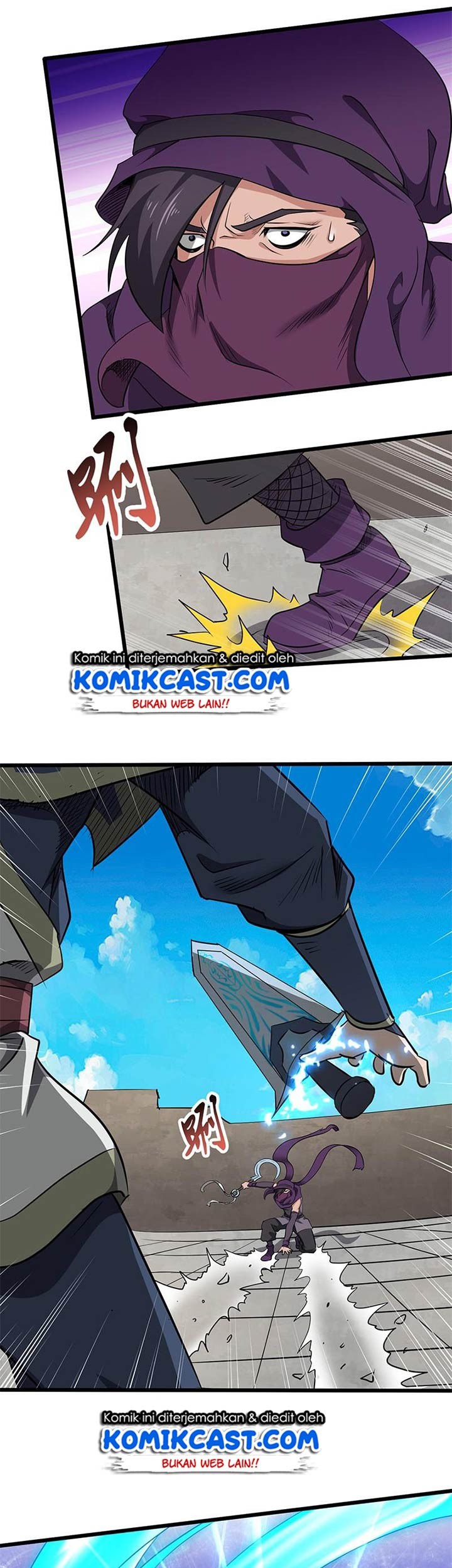 Chaotic Sword God Chapter 162 Gambar 6