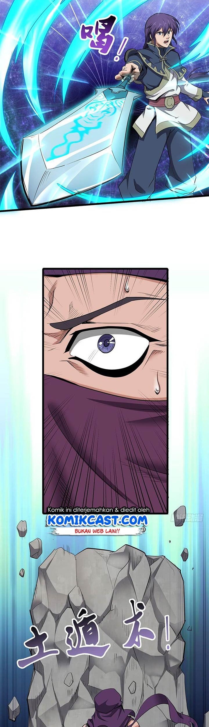 Chaotic Sword God Chapter 162 Gambar 7