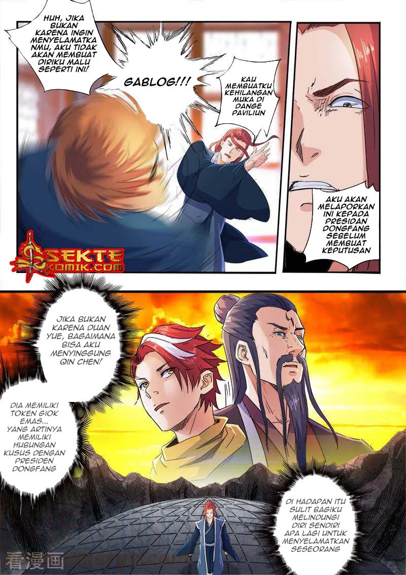 Martial Master Chapter 409 10