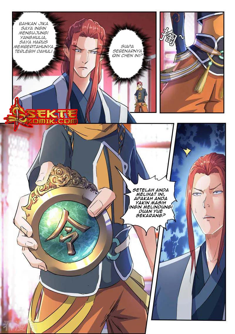Martial Master Chapter 409 3