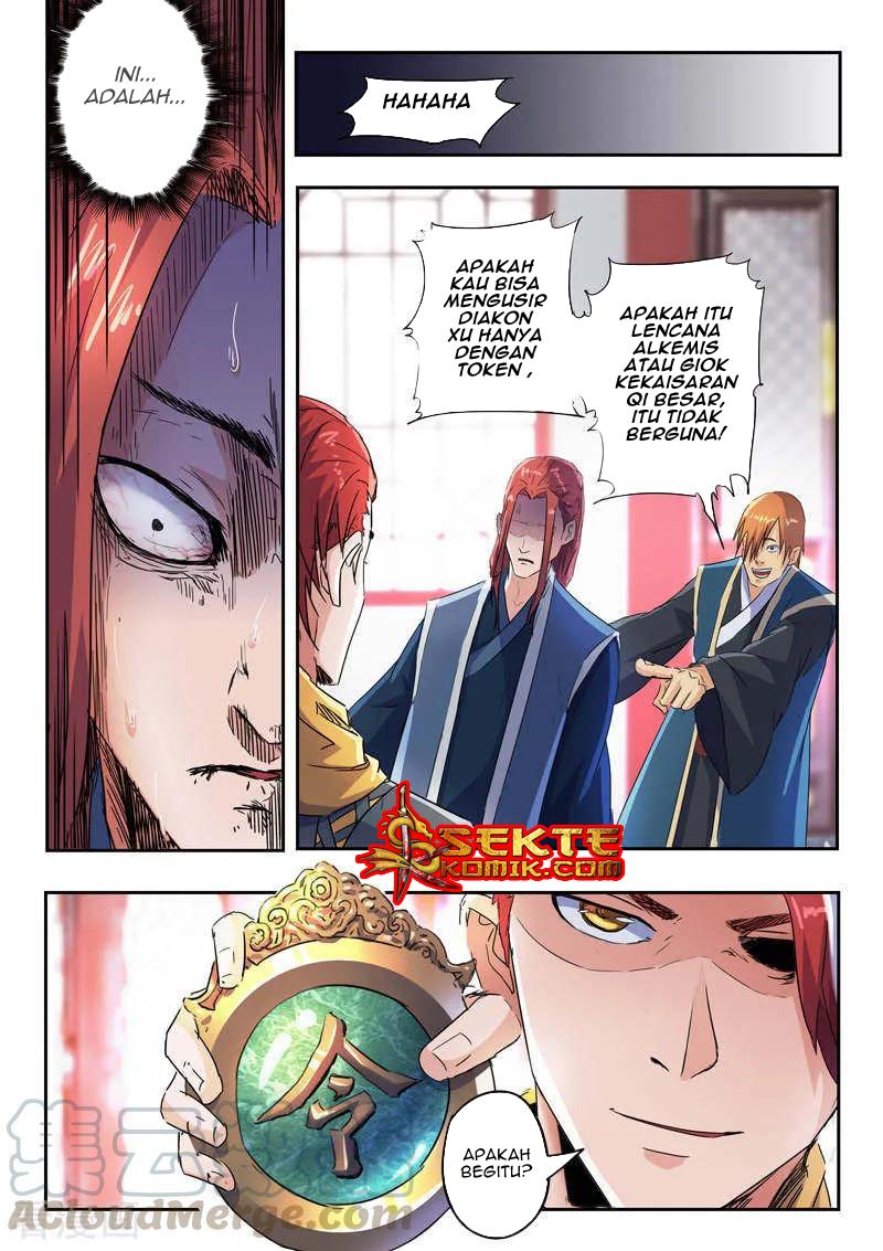 Martial Master Chapter 409 4